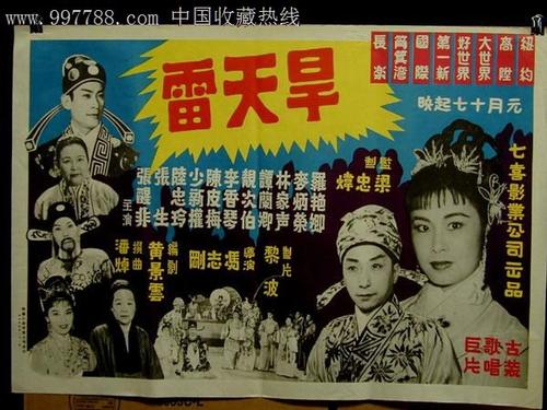 朝鲜身份证哪里有卖