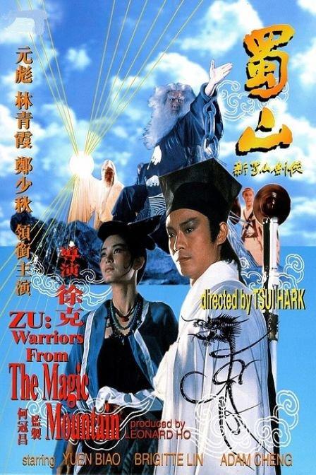 不动产证写一个人名字产权单独所有