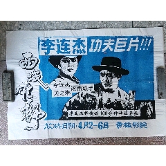 不动产证书上没有房产登记字号吗?