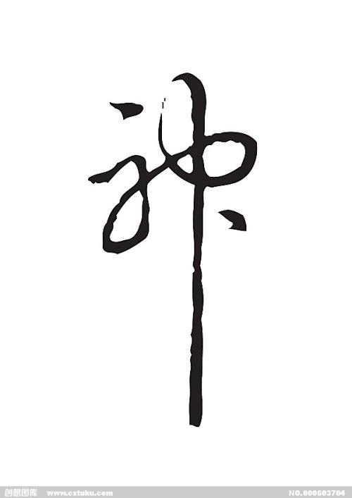 达拉斯艺术学院毕业证办理